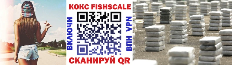 АМФЕТАМИН Югорск
