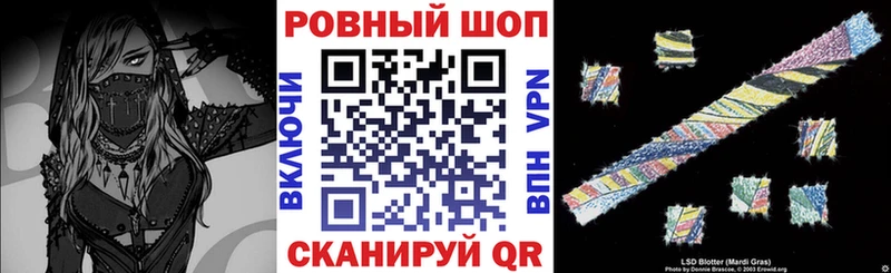 Купить наркоту Югорск ЭКСТАЗИ  APVP  Конопля  КОКАИН  Амфетамин 