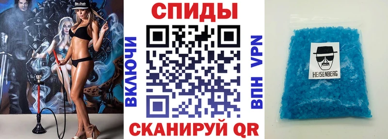АМФ Розовый  блэк спрут ссылки  Югорск 