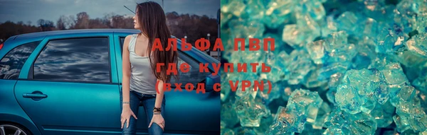 марки nbome Балабаново