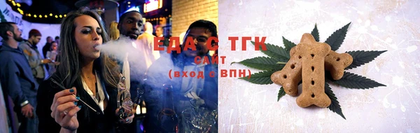 мескалин Баксан