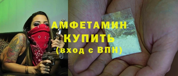 мескалин Баксан