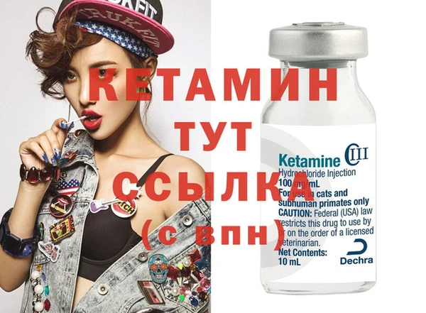 мескалин Баксан