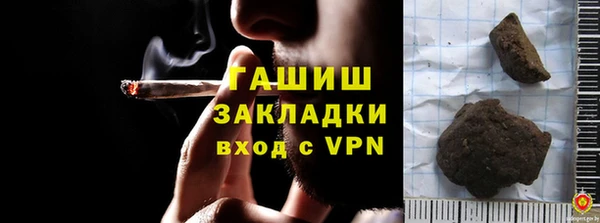 мескалин Баксан