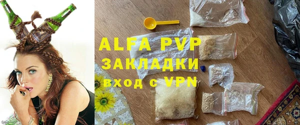 мескалин Баксан