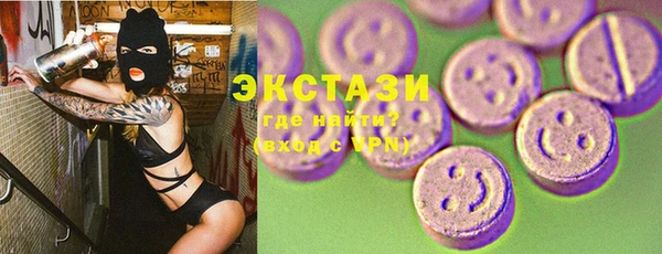 мескалин Баксан
