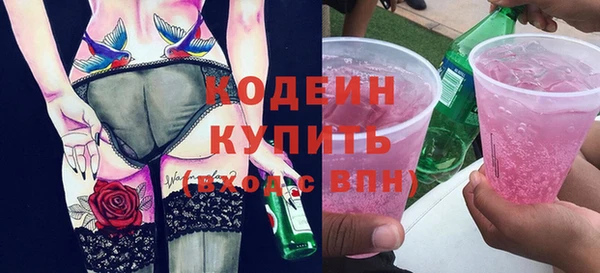 мескалин Баксан