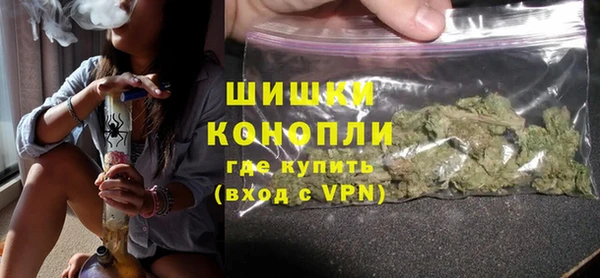 марки nbome Балабаново