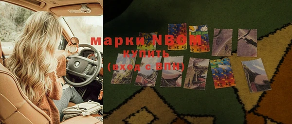мескалин Баксан