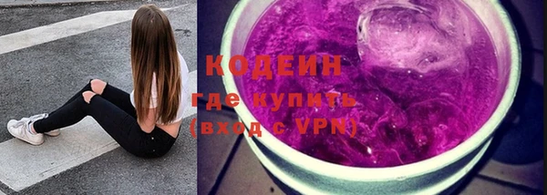 мескалин Баксан