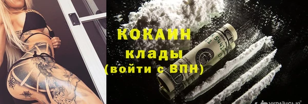 мескалин Баксан
