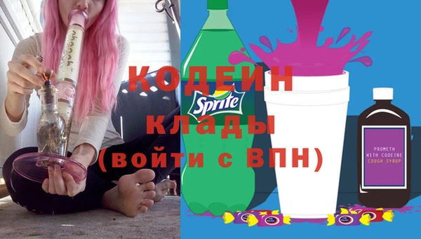 мескалин Баксан