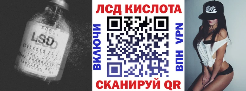 ЛСД экстази ecstasy  что такое   Югорск 